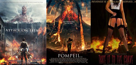 Affiches cinéma 2014 - thème feu, jan 2014 Affiches cinéma 2014 - thème feu