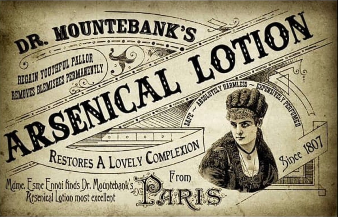 vintage ads for drugs