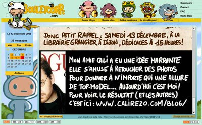 blog de boulet, dec 2008