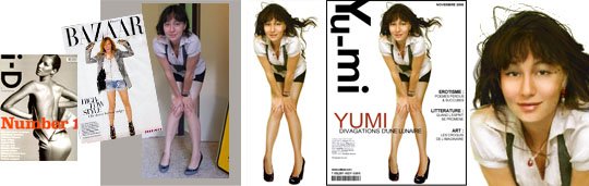 fausse couverture de magazine, dec 2008