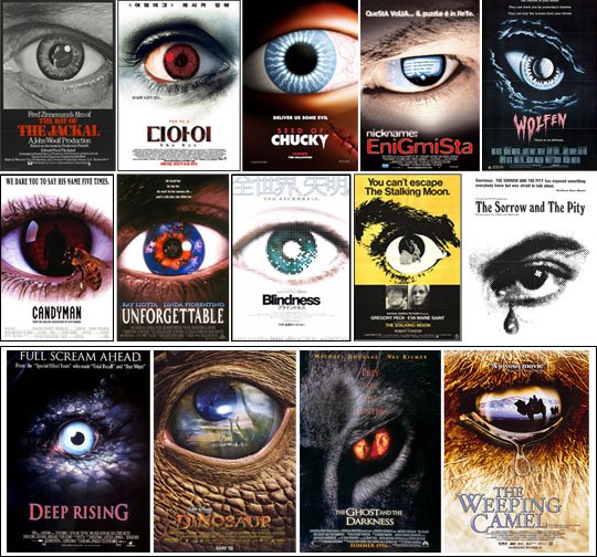 affiches cinéma yeux, oct 2008