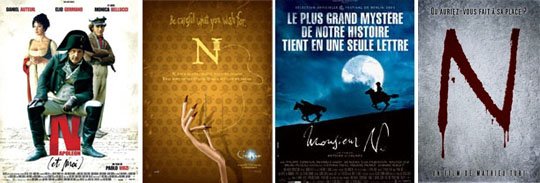 cinema posters letters, oct 2010